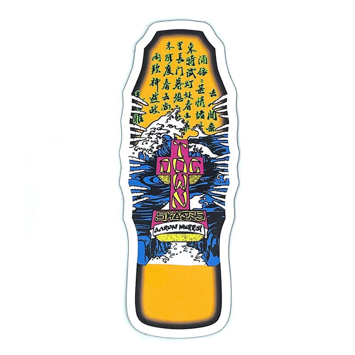 Dogtown - Aaron Murray Magnet