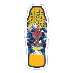 Dogtown - Aaron Murray Magnet