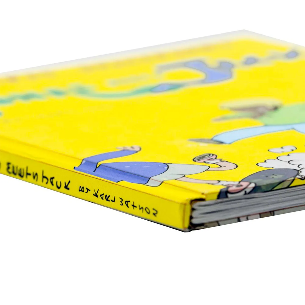 My First Skateboard Book - Jonas Meets Jack