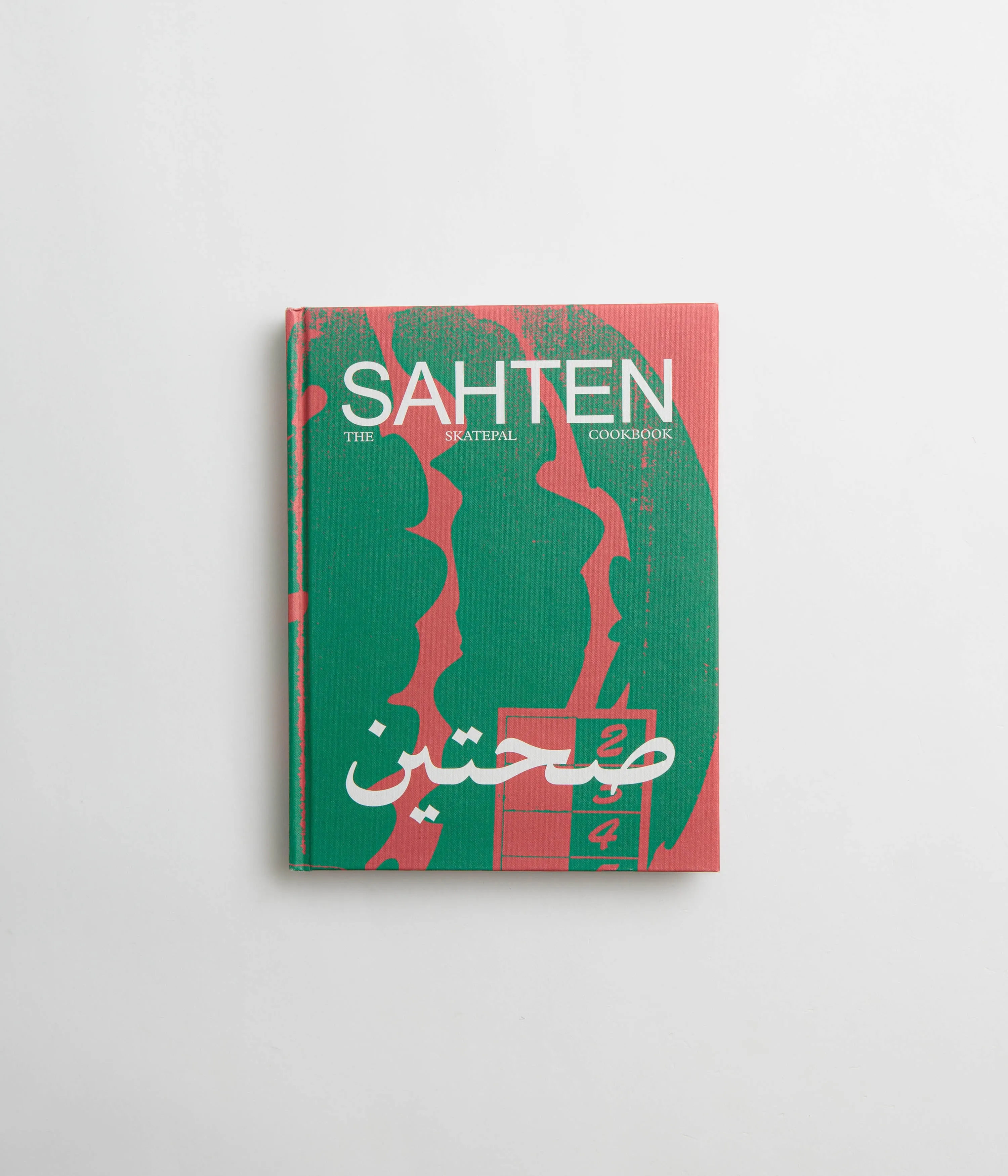 Sahten: The SkatePal Cookbook - SkatePal