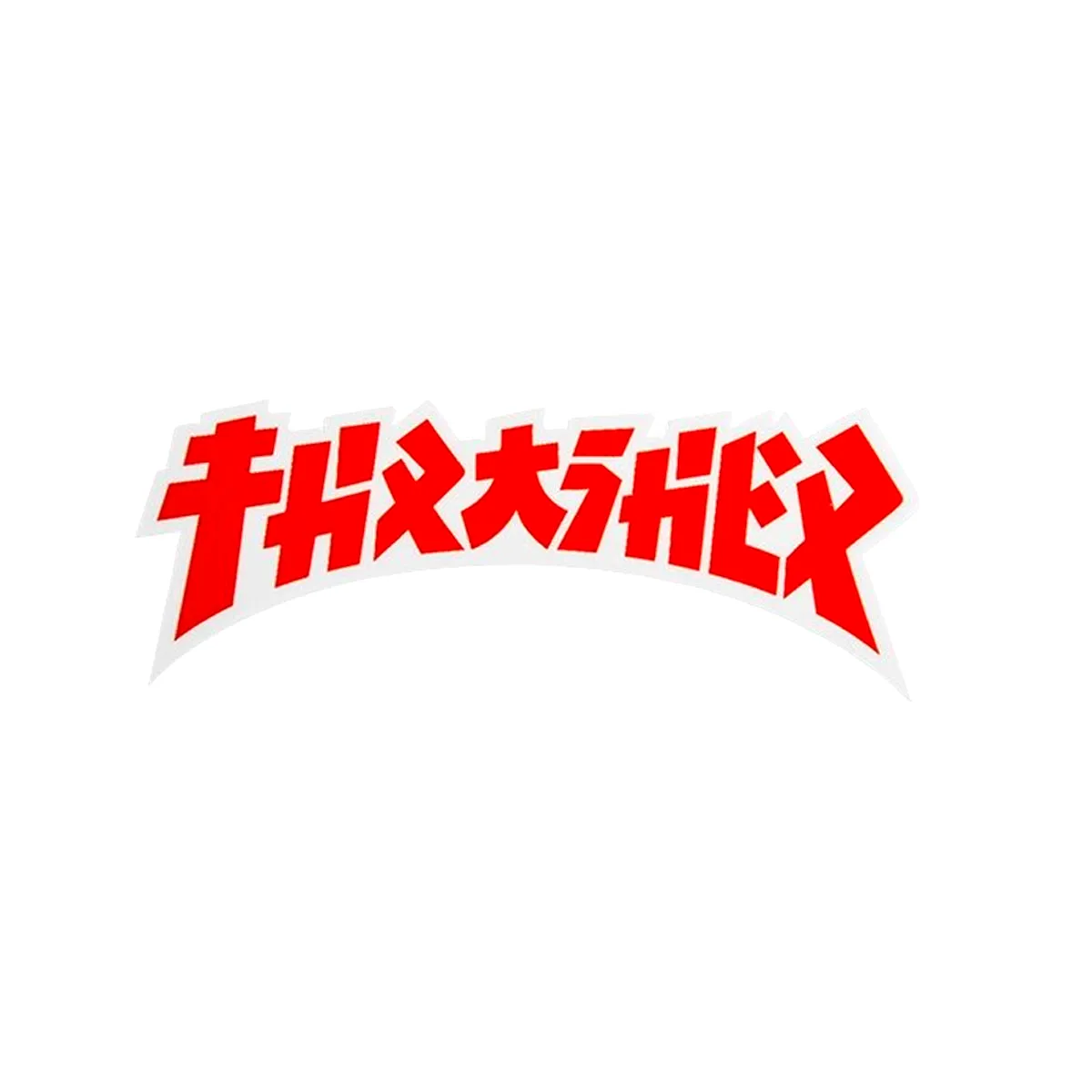 Thrasher - Godzilla Die Dut 4" Sticker